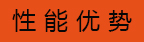 稱重搬運車